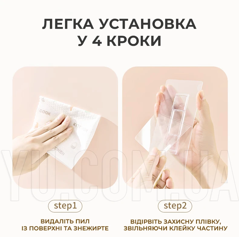 Держатель для крышек на стену, Kitchen Pot Cover Rack - подставка для крышек кастрюль
